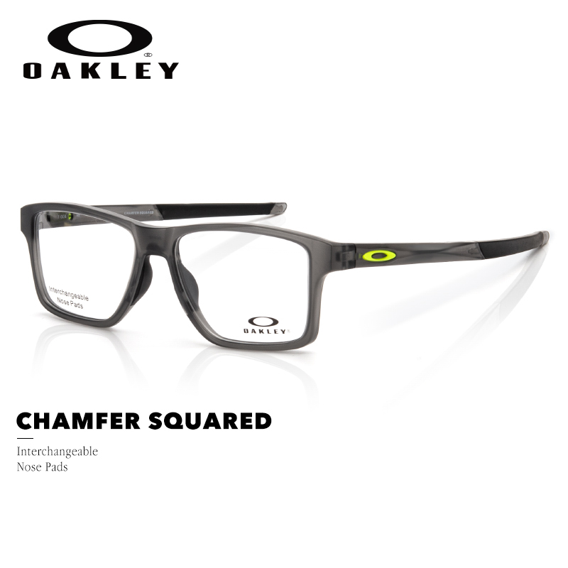 Oakley Ox8143 Sports Running Non-Slip Men's Eyeglass Frame for Large Faces, Can Be Fitted with Prescription Lenses