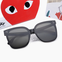 Sichuan Jiu Pauling Sunglasses S3945 Fashion Box 2022 New Trend Polarized Sunglasses To Drive Anti-UV Rays