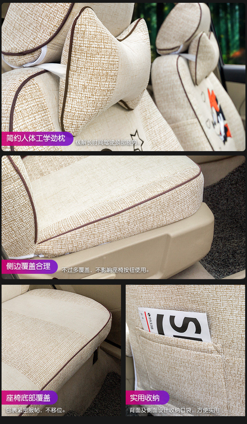 Little Ant Meteor Matto Описание 790_16.jpg