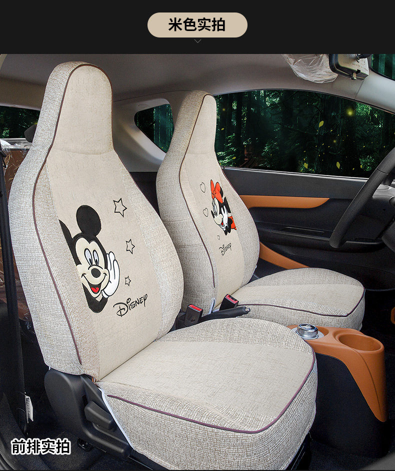 Little Ant Meteor Matto Описание 790_11.jpg