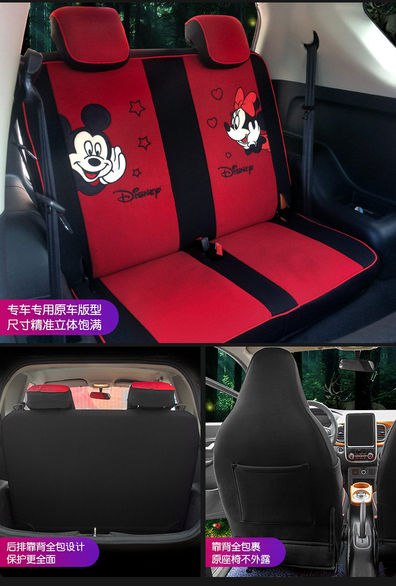 Little Ant Meteor Matto Описание 790_03.jpg