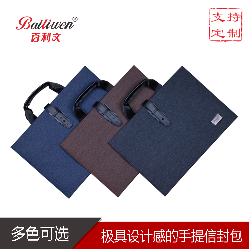 Hundreds Livin Handbag Brief New Tide Handbag Men Business Documents Bag Women Fashion Briefcase Kit Multi-story File Bag Multilayer File Bag Large Capacity Multifunction Custom Logo-Taobao