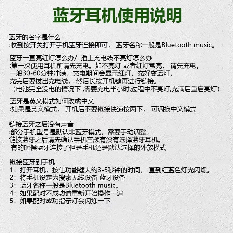 2025 New Bluetooth Earphones, In-Ear, Long Battery Life, High Appearance Value, Wireless Bluetooth Earphones, Single Side