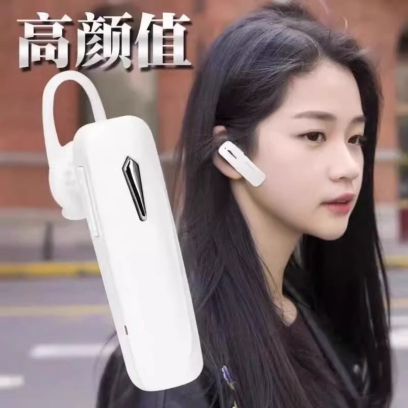 2025 New Bluetooth Earphones, In-Ear, Long Battery Life, High Appearance Value, Wireless Bluetooth Earphones, Single Side