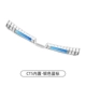 CT5 Silver Blue Label (встроенная) охраняемая тарелка