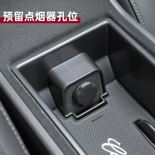 Применимо к Cadillac Heress Box Ct5/4 XT4/5/6 GT4 RUI GE ARMREST BOX CAR