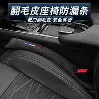 Применимо к Cadillac CT4/5/6 ATSL XT4/5/6.
