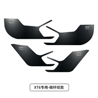 XT6 (углеродное волокно) набор четырех