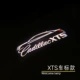 Super Clear Xts Car Label (Bead Bead Philips Lighting).