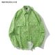 X107-green свободно