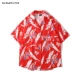 1013-Red BKPP того же модели