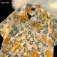 Лимонный желтый 8057