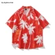 1020-Red