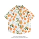 D2233 Orange