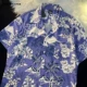 7932-Purple и Blue
