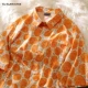 D5559-Orange
