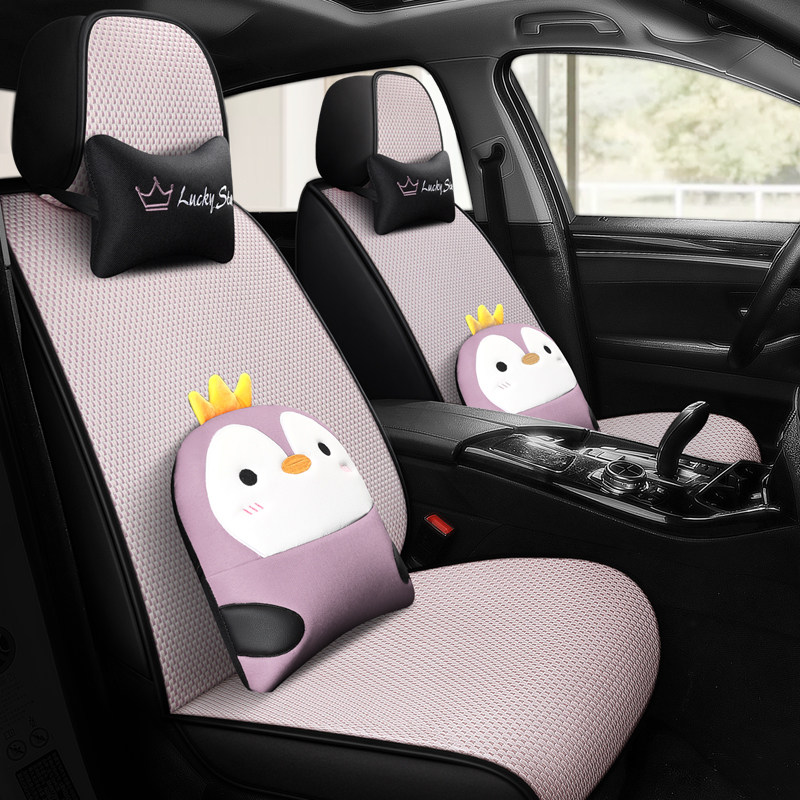 Oora R1 Black Cat Seat Cover R2 White Cat Car Cushion Summer Cool Cushion Cartoon Seat Cushion Ice Silk Seat Cover Full Circle