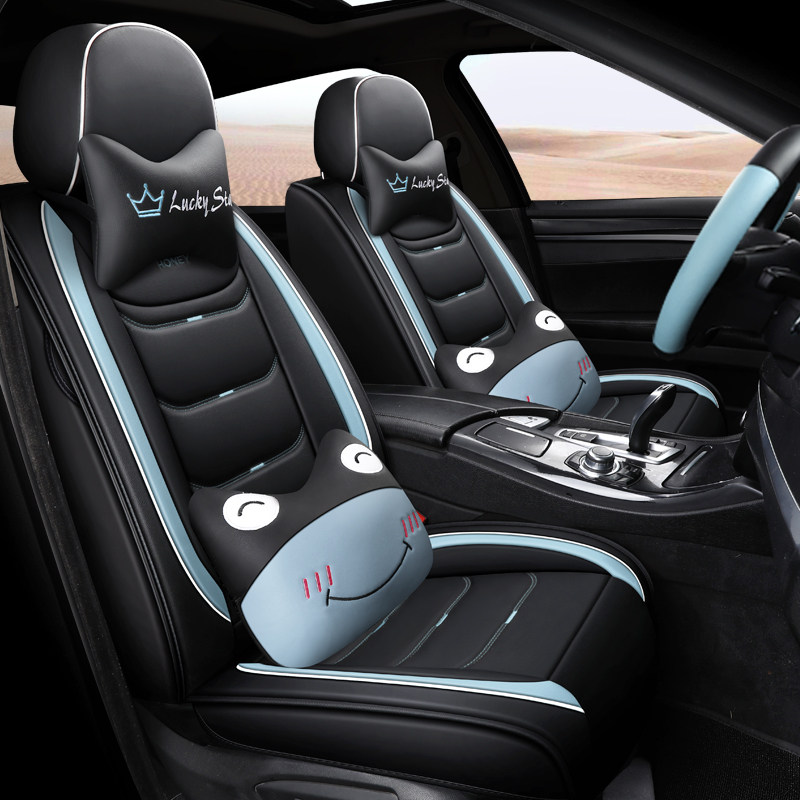 Beek Yinglang Kaiyue Viagra Vioncowien Cora fully covered car seat Four Seasons Universal Cushion Lady