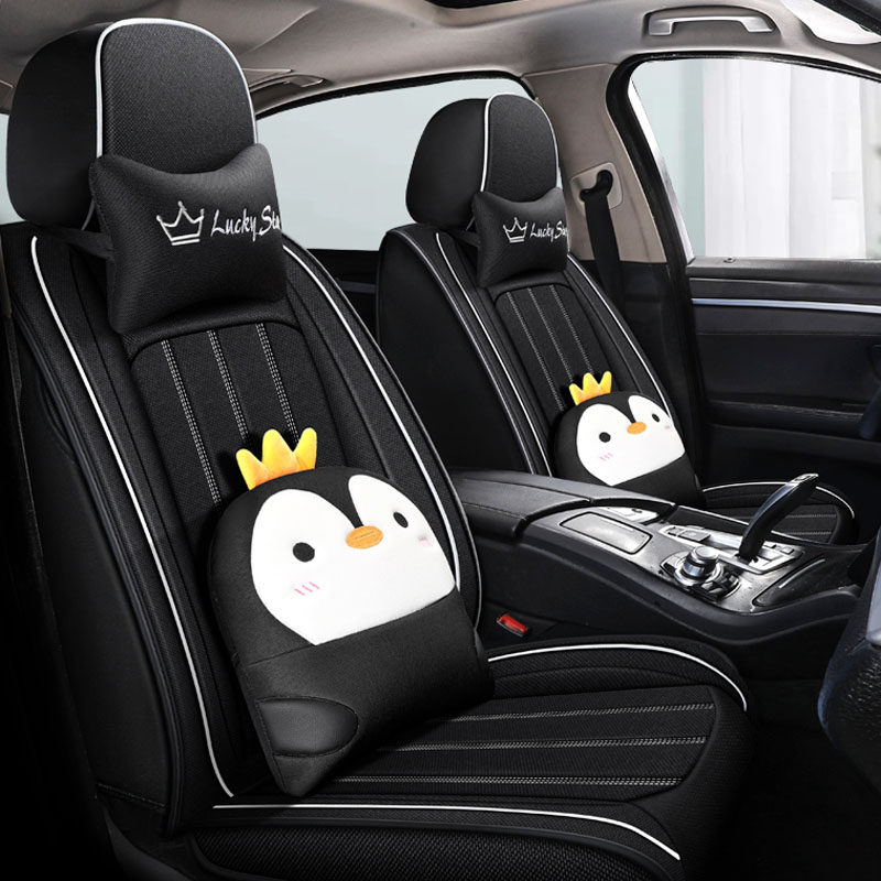 2021 jetliner X70S X70M X90 x70X95 x70X95 seat cover all-bag four-season car cushion seat cover