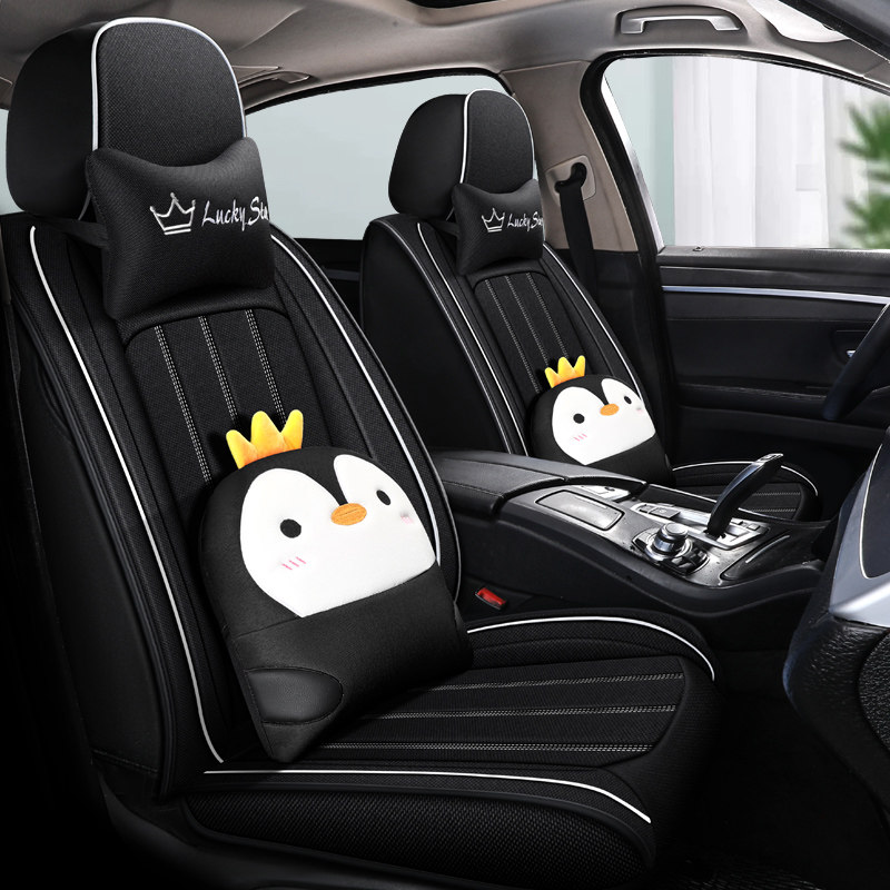 Linen Car Seat Cushion Four Seasons Universal Modern ix25ix35 Leading Rancho Renaissance Seat Cover Full Cover Women