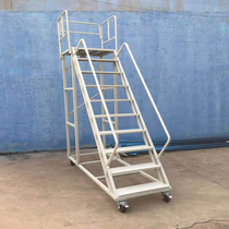 Warehouse climbing truck mobile platform ladder with silent wheels warehouse shelf climbing ladder supermarket sorting truck pickup stool