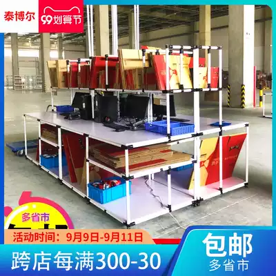 Storage wire rod lean tube plastic tube e-commerce packing station operation packaging sorting delivery station can be customized