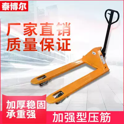 Tybor warehouse Niuli manual manual stacker hydraulic truck lifting small 3 tons heavy weight hand push storage