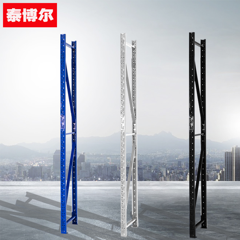 Warehouse Shelf Accessories AA Stanchon Double Row Holes Warehousing Shelf Columns Bar Supermarket Square Tubes Widening Metal Aa Prop