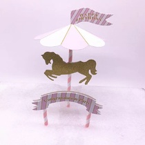 Cake decoration products rotating horse children cartoon paper Trojan horse flag plug-in card birthday cake 10