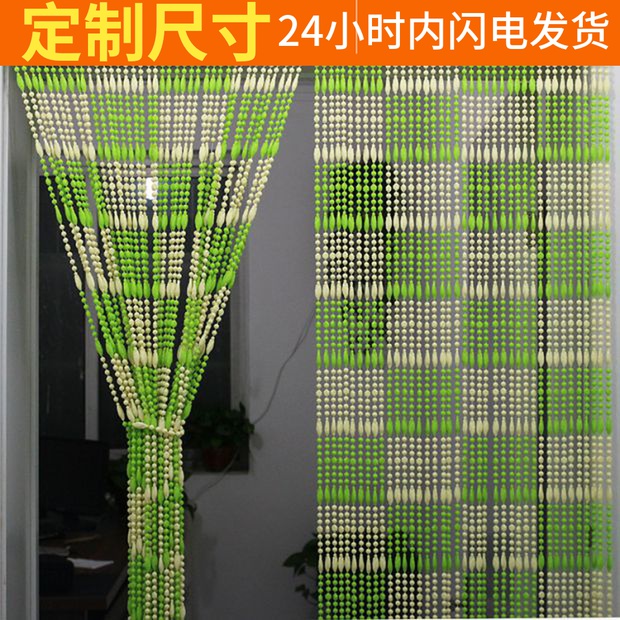 Door blinds bead curtain door to bedroom Makeup Room Kitchen Living-room Genguan Balcony Plastic Anti Mosquito fly partition hanging curtain