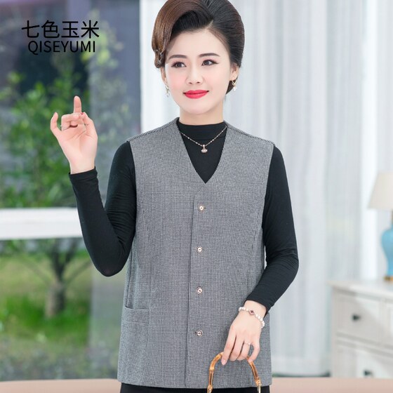 Middle-aged and elderly women's clothing, spring and autumn thin plaid outer vests, fashionable and western style mother's clothing, short vests for the elderly