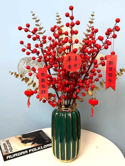 发财果红果假花仿真花摆设客厅餐桌花摆花家居插花装饰品花艺摆件