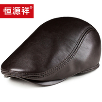 Hengyuanxiang autumn and winter mens leather beret sheepskin leather hat Forward youth mens and womens thin cap