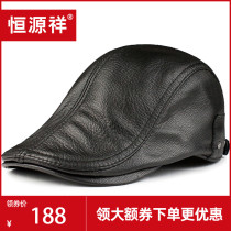 Hengyuanxiang autumn and winter thin leather hat mens Korean version of sheepskin duck tongue middle-aged man Bailey forward baseball tide hat