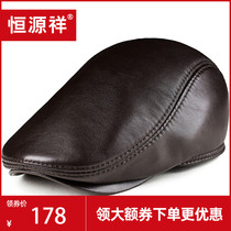 Hengyuanxiang autumn and winter mens leather beret leather hat forward young men and women thin cap