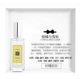 Mạng lưới lắc Vijay Red Blue Wind Bell Sage và Sea Salt British Pear và Freesia Giá rẻ thay thế Eau de Toilette nuoc hoa nam