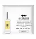 Mạng lưới lắc Vijay Red Blue Wind Bell Sage và Sea Salt British Pear và Freesia Giá rẻ thay thế Eau de Toilette nuoc hoa nam