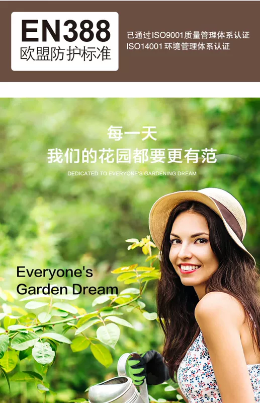 Găng tay làm vườn Meleke chống thấm nước hoa nghệ thuật vườn hoa vườn hồng trồng hoa người làm vườn chuyên dụng găng tay làm vườn găng tay nhổ cỏ