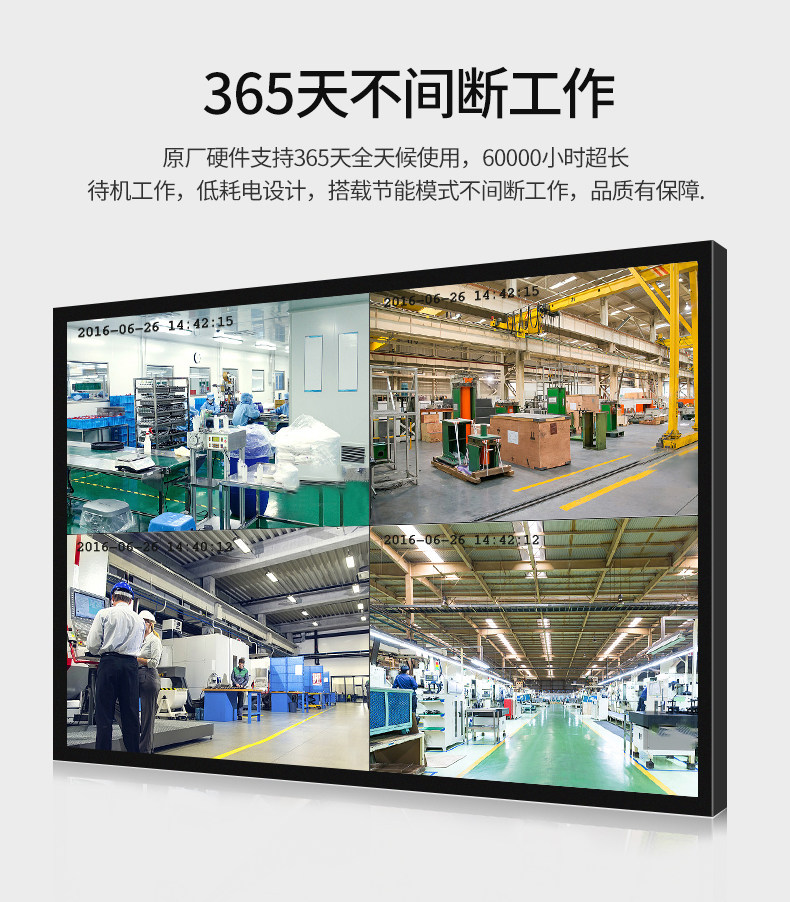 Монитор _05.jpg.