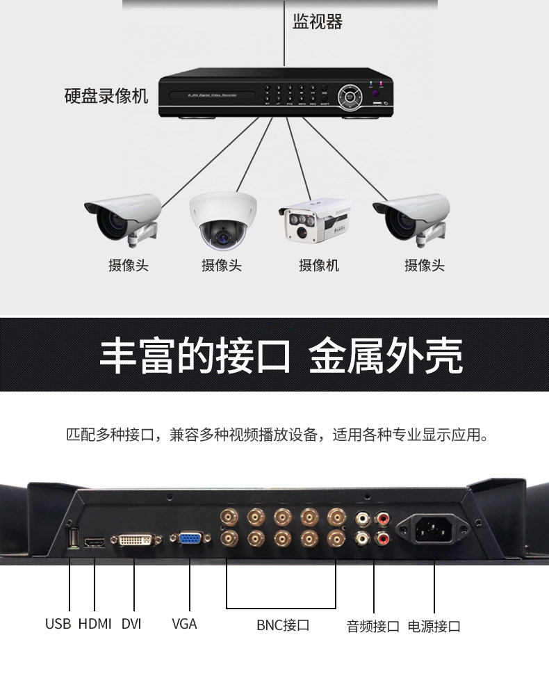 Монитор _10.jpg.