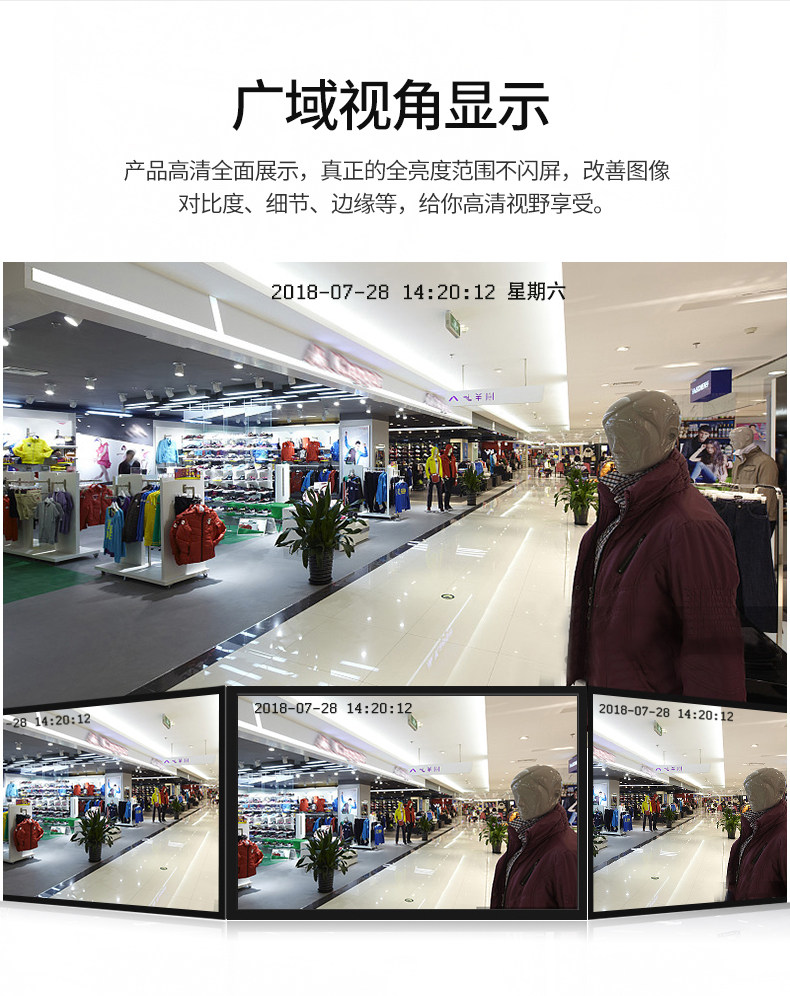 Монитор _06.jpg.