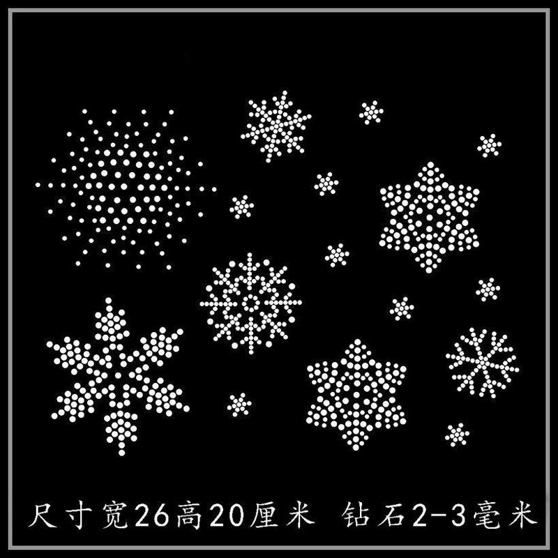Iron-On Rhinestone Patterns, Snowflake Iron-On Designs, T-Shirts, Sweaters, Long and Short Sleeve Woolen Sweaters, Pants Decoration, Rhinestone DIY