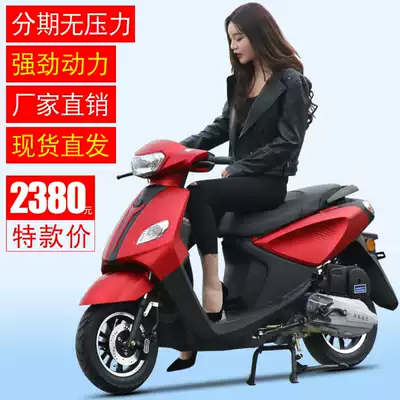 Qiaoge pedal locomotive 125cc pedal electric bicycle National four electronic fuel injection locomotive can be licensed Ghost scooter