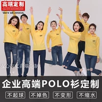 Áo sơ mi polo văn hóa tùy chỉnh áo sơ mi quảng cáo áo sơ mi dài tay áo thêu ve áo polo nam