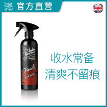 AF QD Care spray Finale water repellent formula collections water improvement car painted bright as waterless car wash