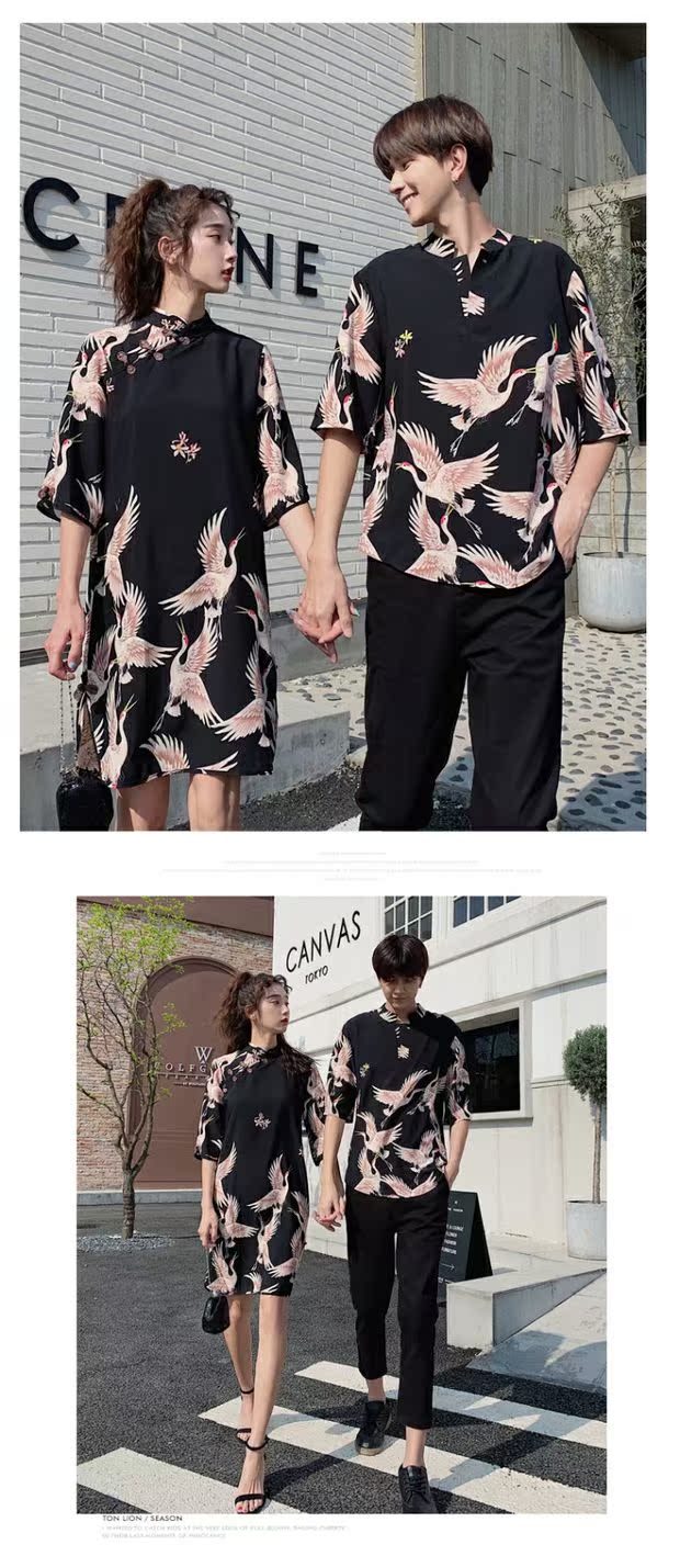 Cặp vợ chồng Cần cẩu tuần trăng mật Cải tiến thời trang Sườn xám Retro Phong cách Trung Quốc Phụ nữ Tang Trung Quốc Trang phục hàng ngày của phụ nữ - Váy eo cao đầm body nhún eo