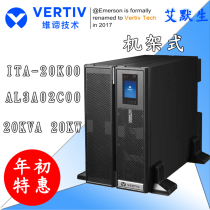 Emerson UPS Uninterrupted Power High Frequency Online Rack ITA-20K00AL3A02C00 Labeller