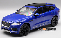 WELLY Willy 1:24 Jaguar F-PACE White Blue Red Gold