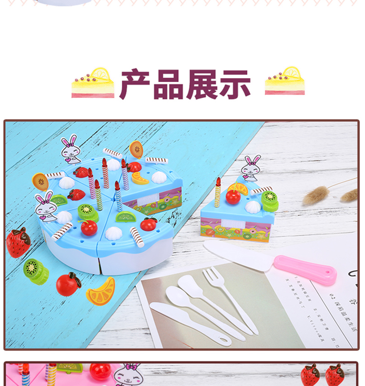 Đồ chơi trong nhà, cắt và cắt, cắt và cắt, cắt bánh, bếp hạnh phúc, câu đố, bộ quà tặng bé trai và bé gái bộ đồ chơi bác sĩ