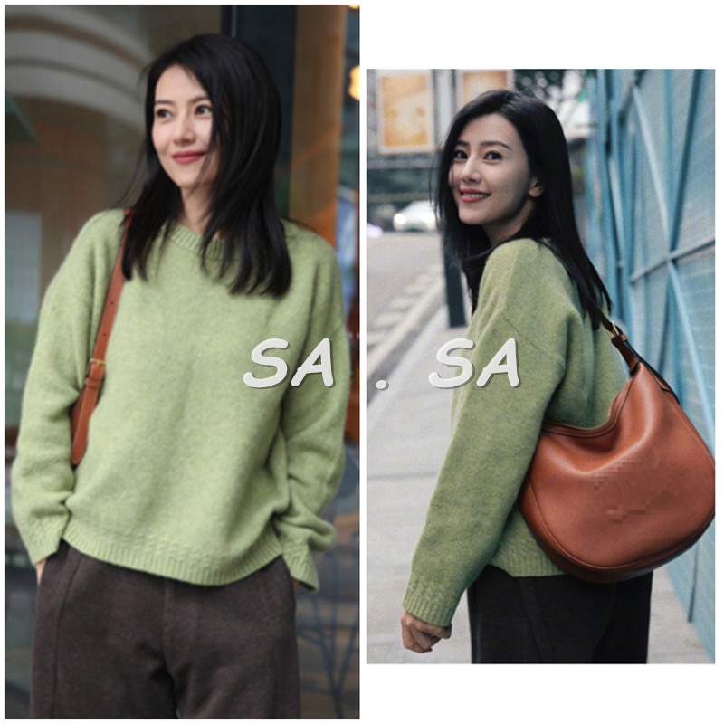 Gao Yuanyuan Celebrity Style Green Sweater for Women 2024 Spring New Round Neck Loose Warm Inner Layer Knit Top